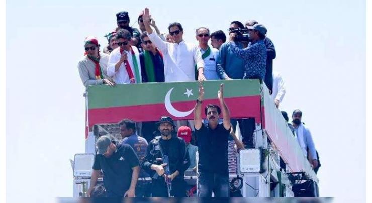 Lahore High Court declines request to stop possible use of tear gas on PTI march
