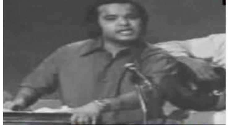 Singer Saleem Raza's death anniversary observed
