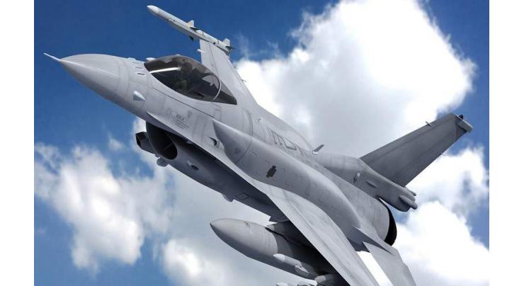 Bulgaria to Buy Eight More F-16 Fighter Jets From US - Reports
