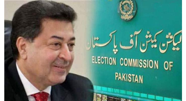 CEC vows to improve electoral rolls system
