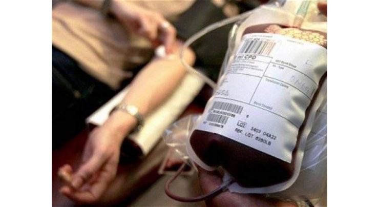 Blood donation camp for thalassaemia patients held
