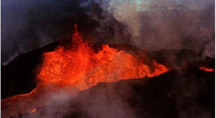 Hawaii volcano, world's largest, erupts for first time in decades
