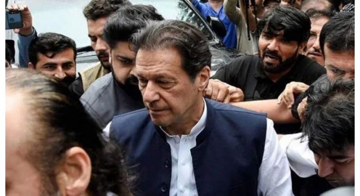 ATC extends Imran Khan's bail
