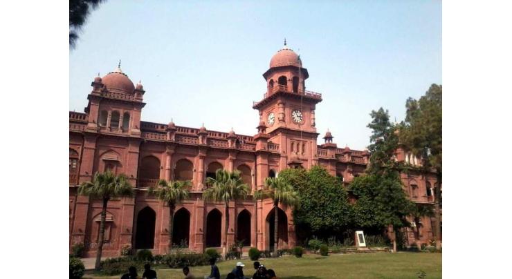 Punjab University to organise symposium on Nov 30th
