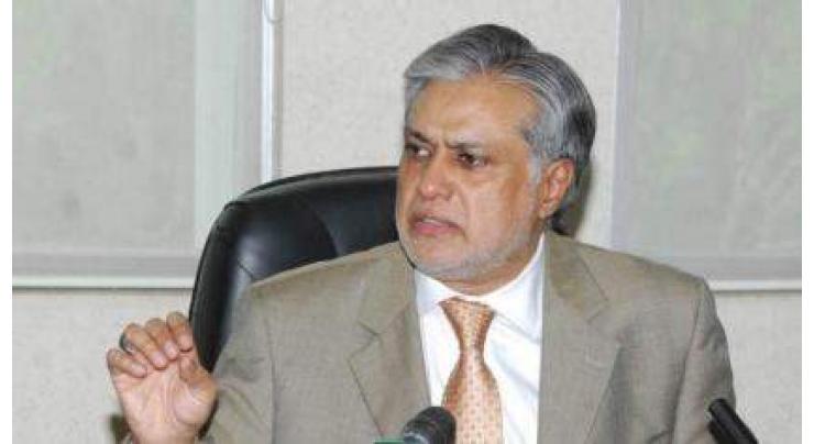 Pakistan to repay international bonds on time: Ishaq Dar
