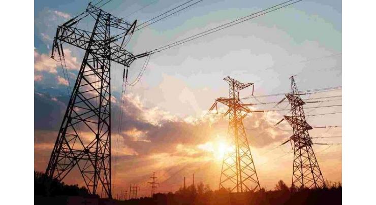 'Govt concentrating to provide uninterrupted power supply to industries'
