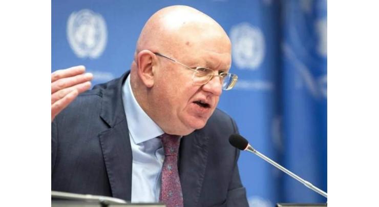 Russia Calls on US to Behave in Accordance With International Law in Syria - Envoy to UN