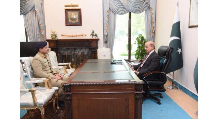 COAS General Asim Munir calls on Prime Minister

