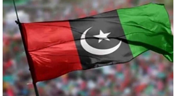 55th foundation day of PPP observed
