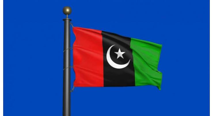 55th 'foundation day' of PPP celebrated in Sukkur
