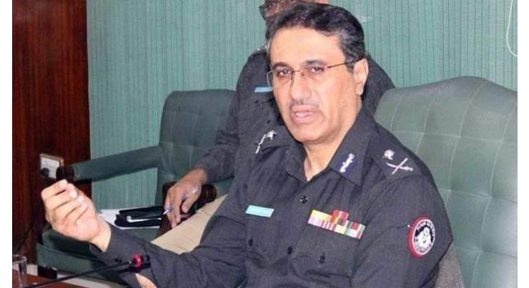 IGP Sindh chairs meeting to review law and order situation
