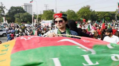 مسیرة احتجاجیة لحزب حرکة الانصاف تتواصل الی اسلام آباد