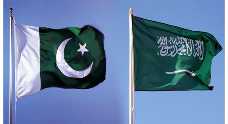 Saudi Arabia extends term of $3b deposit in State Bank of Pakistan