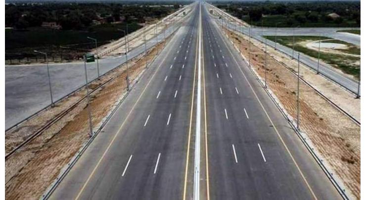 Commercial close of Sukkur-Hyderabad Motorway (M6) signed
