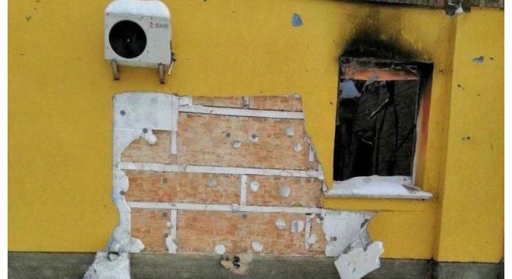 Eight People Detained Over Theft of Banksy Mural Near Kiev - Police