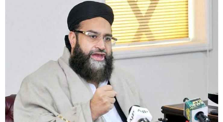 Ashrafi rejects US report on religious freedom in Pakistan, Saudi Arabia
