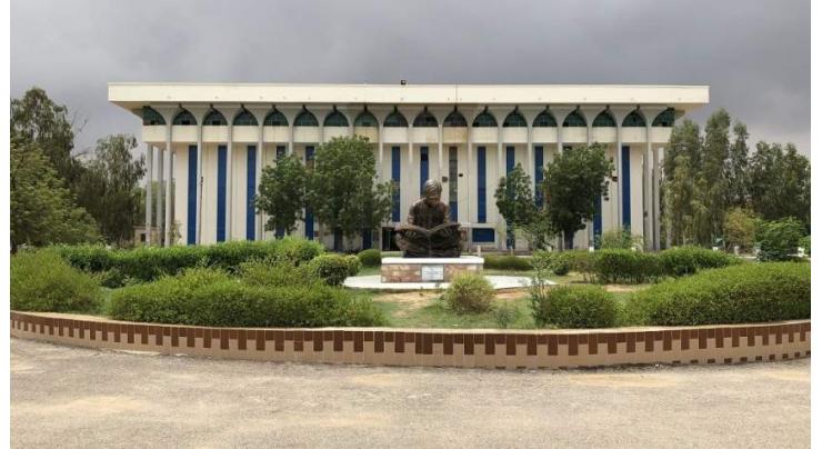 Sindh University kicks off cleanliness drive-2022
