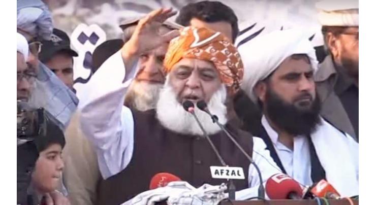 JUI-F to hold workers convention on Dec 8 in Quetta
