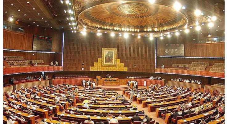 Senate body for 'stay of only authorized persons' at Parliament Lodges
