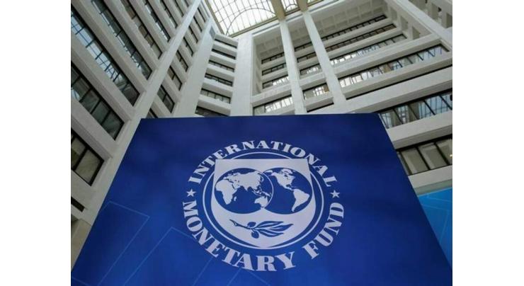 IMF Says Expects 'Significantly Higher' Inflation in Middle East, North Africa in 2023