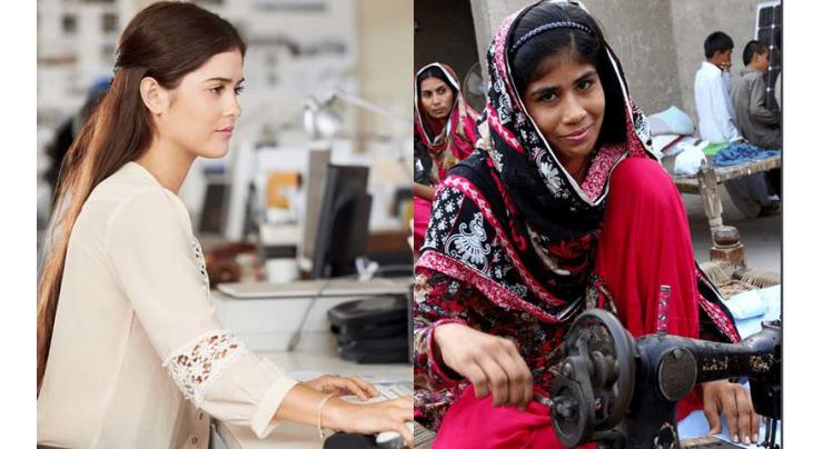 Punjab's economic programme focused on gender equality: Qazi
