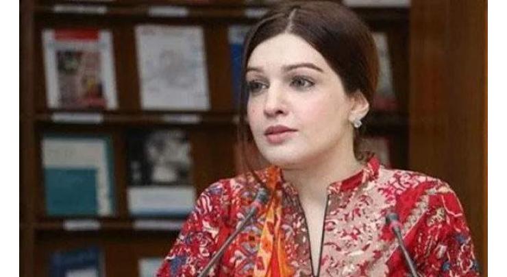 Mushaal inaugurates Czech, Pakistani Heroines exhibition
