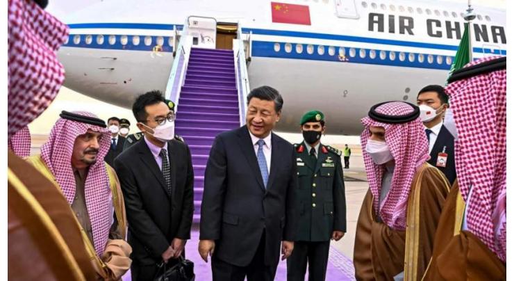 Chinese President Arrives in Saudi Arabia to Attend Inaugural Sino-Arab Summit