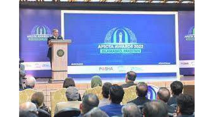 PM invites IT sector stakeholders to tap huge potential of Pakistan
