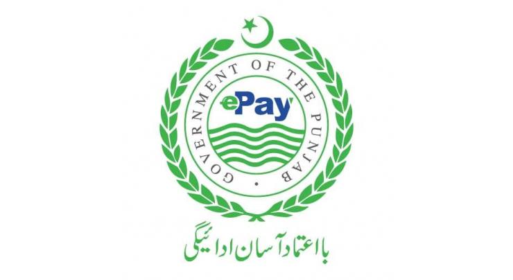 e-Pay Punjab Fetches Rs 135 Billion Revenue Through 24 Million Transactions