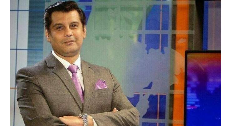 Killing of Arshad Sharif: SC gives two-week time to JIT to submit report