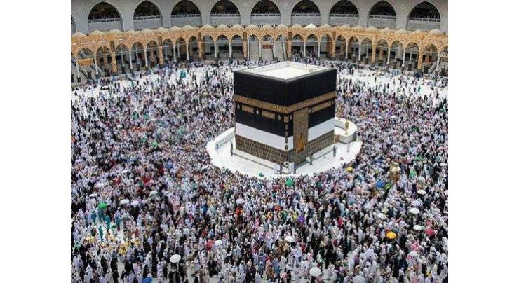 Saudi Arabia opens volunteer registration for Umrah, Hajj

