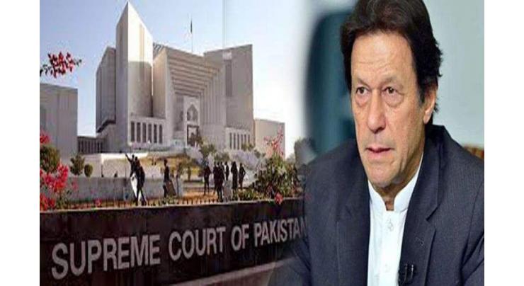 Supreme Court hears Imran Khan's petition challenging NAB amendments
