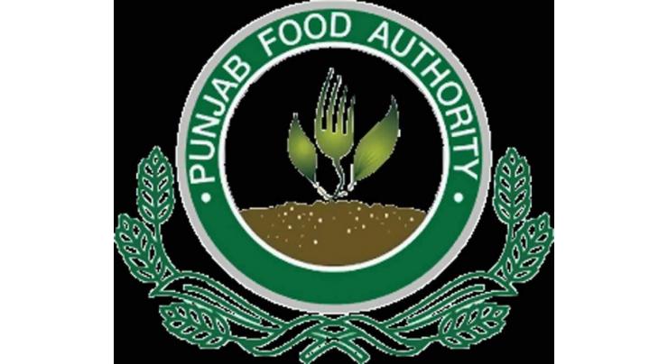 Reforms being introduced to maintain food quality: DG PFA
