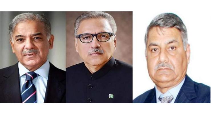 On Int'l Anti-Corruption Day, leadership reaffirms resolve to achieve corruption-free Pakistan
