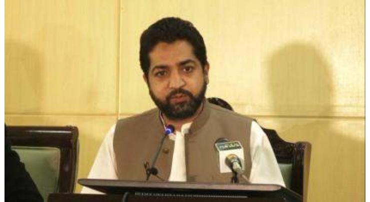 Balochistan Home Minister determined to eliminate corruption from society
