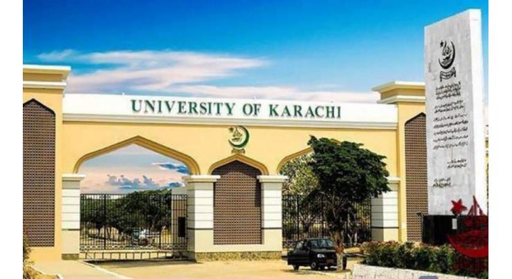 KU BS third year entry test for academic year 2023 on Dec 10
