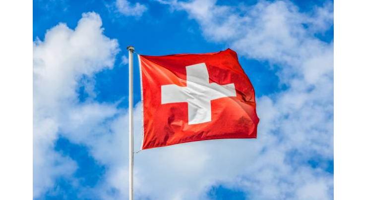 Switzerland Confirms Not Planning to Join EU Over Political, Economic Concerns