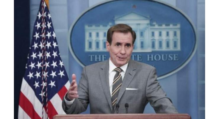 US Announces New $275Mln Military Aid Package for Ukraine - White House