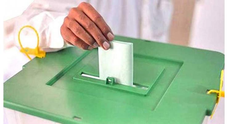 PEC Sindh directs DCs to complete preparation for LG election
