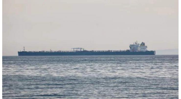 Turkey's Maritime Authority Says 18 Oil Tankers Waiting for Passage in Black Sea