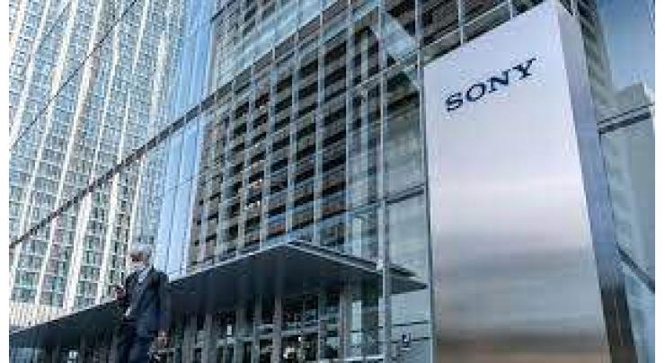 Sony Considering Building Semiconductor Factory in Southwestern Japan - Reports