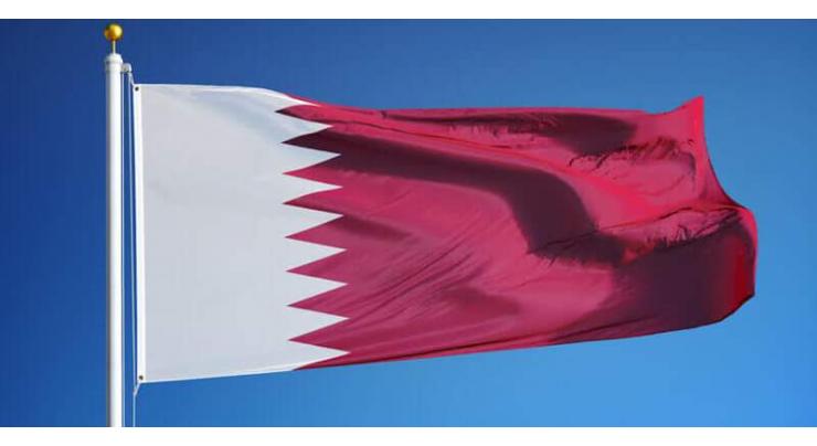 Qatar charity Pakistan celebrates Qatar National Day
