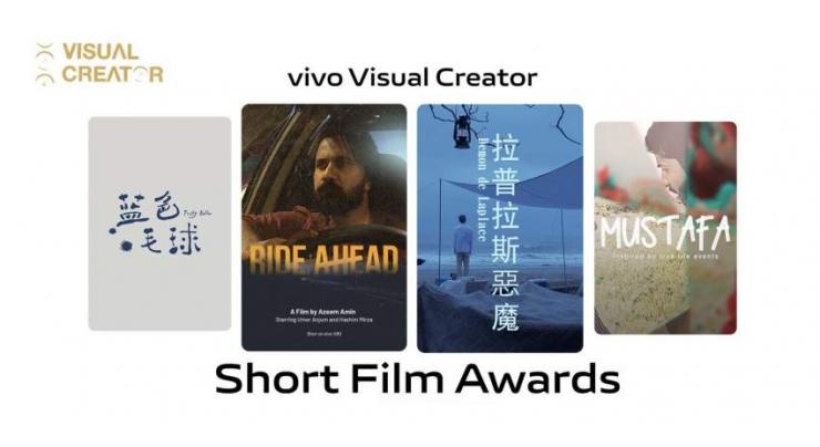vivo Announces Winners of The Visual Creator Short Film Contest