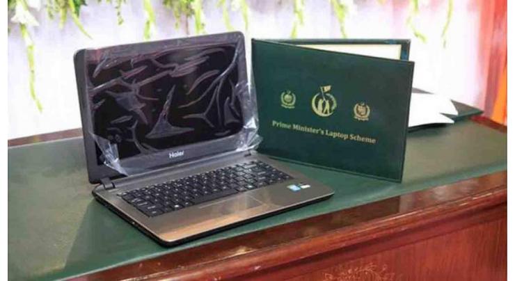 Govt to provide laptops to students of Madaris, erstwhile FATA
