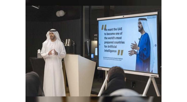 AI Office in collaboration with ADCB discuss AI and Blockchain future in banking