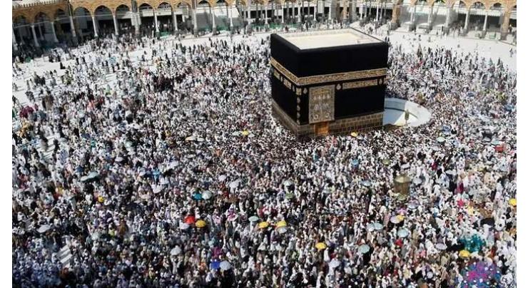 Saudi Arabia to organize Hajj expo 2023 in Jan
