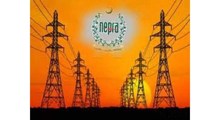All agri consumers to get Rs 3.60 per unit decrease in power tariff: NEPRA
