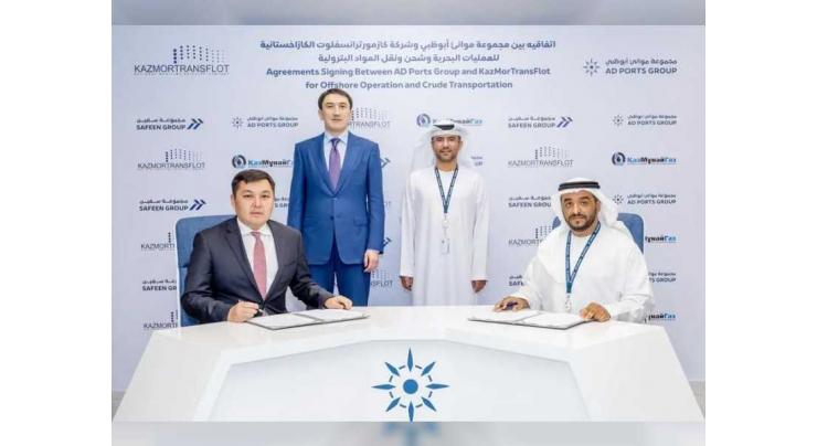 AD Ports Group signs major agreements with Kazakh National Oil Company subsidiary