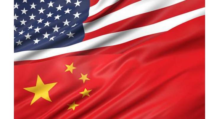 US Vows Open Lines of Communication With China in 2023 'for Good of People Around World'
