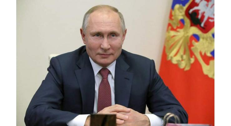 Russia's Putin Wishes Happy New Year to Several Former World Leaders - Kremlin